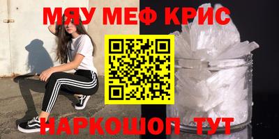 наркотики Тверь
