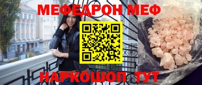 наркотики Тверь