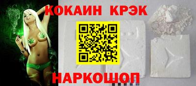 наркотики Тверь