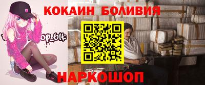 альфа пвп Татарск