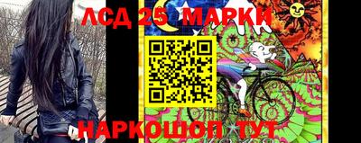 альфа пвп Татарск