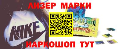 наркотики Тверь