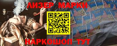 наркотики Тверь