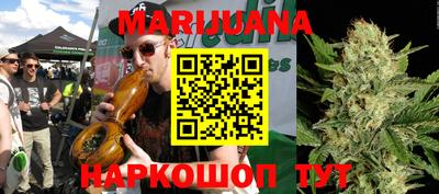 альфа пвп Татарск