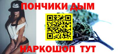 альфа пвп Татарск