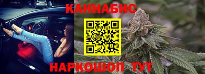 наркотики Тверь