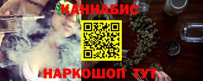 альфа пвп Татарск