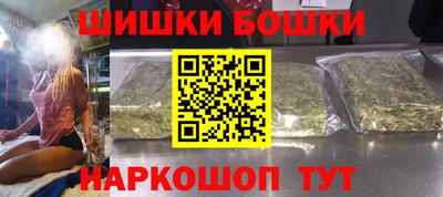 альфа пвп Татарск