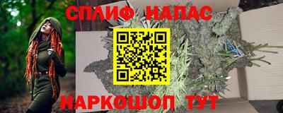 наркотики Тверь