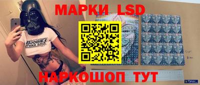 альфа пвп Татарск