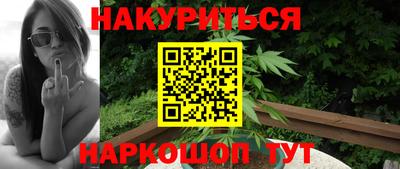 ALPHA-PVP Тара