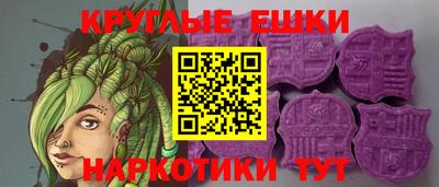наркотики Тверь