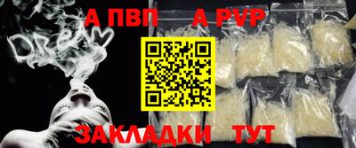 наркотики Тверь