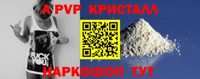 наркотики Тверь