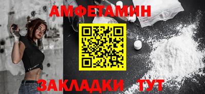 ALPHA-PVP Тара