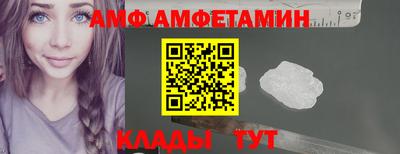 ALPHA-PVP Тара