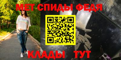 наркотики Тверь