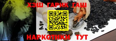 ALPHA-PVP Тара