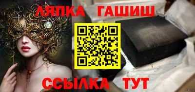 наркотики Тверь